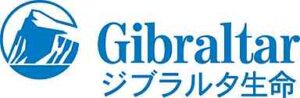 ジブラルタ生命